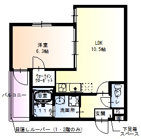 尼崎市上ノ島町の賃貸