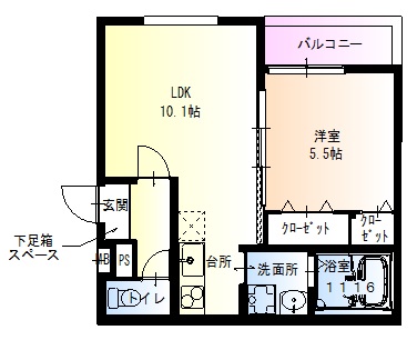 尼崎市長洲東通の賃貸