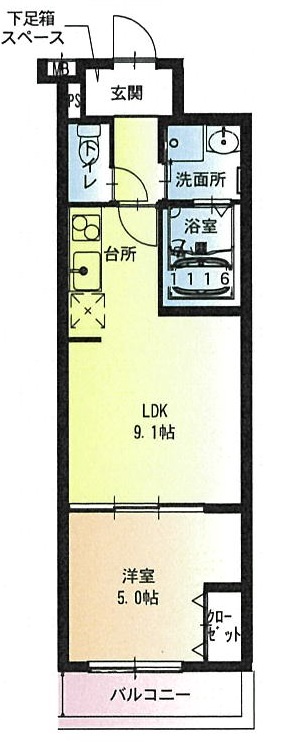 尼崎市東園田町の賃貸