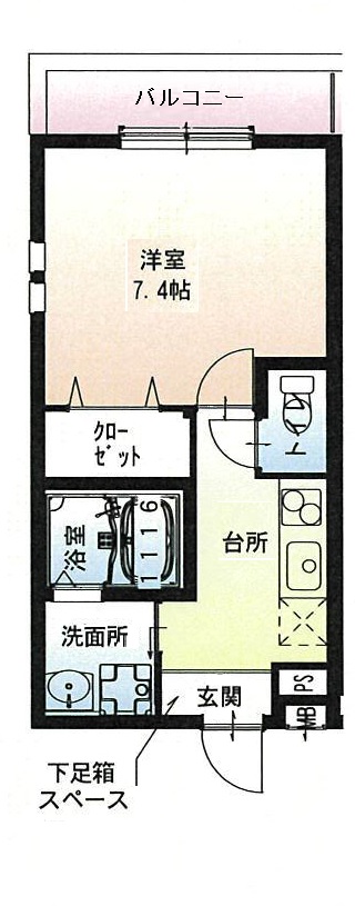 尼崎市東園田町の賃貸