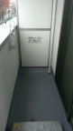 尼崎市長洲本通（ＪＲ東海道本線（近畿）尼崎）のアパート賃貸物件 その他写真3