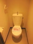 尼崎市南塚口町（阪急神戸線塚口）のマンション賃貸物件 その他写真6