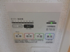 尼崎市田能（ＪＲ福知山線猪名寺）のアパート賃貸物件 その他写真7