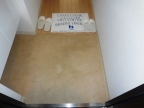 尼崎市潮江（１丁目１番、５丁目１番）（ＪＲ東海道本線（近畿）尼崎）のマンション賃貸物件 その他写真5
