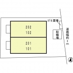 尼崎市立花町（ＪＲ東海道本線（近畿）立花）のアパート賃貸物件 その他写真8