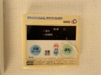 尼崎市三反田町（ＪＲ東海道本線（近畿）立花）のマンション賃貸物件 その他写真7