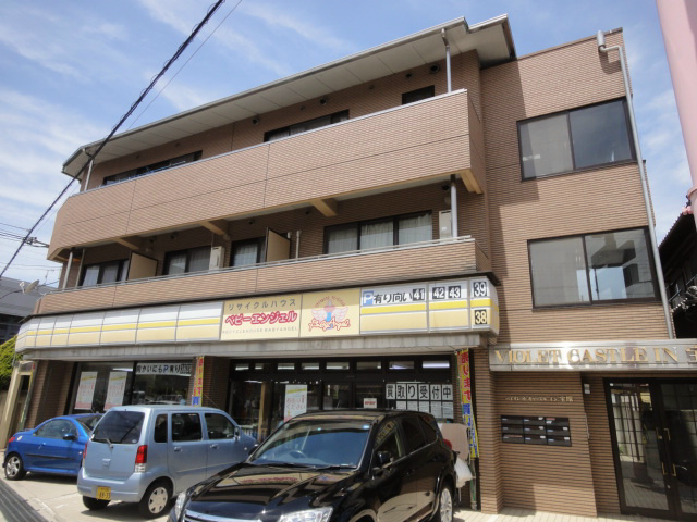 宝塚市三笠町の賃貸