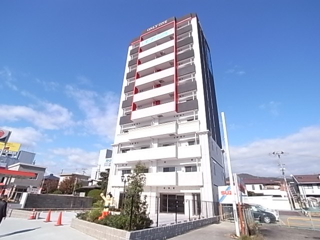 宝塚市栄町の賃貸