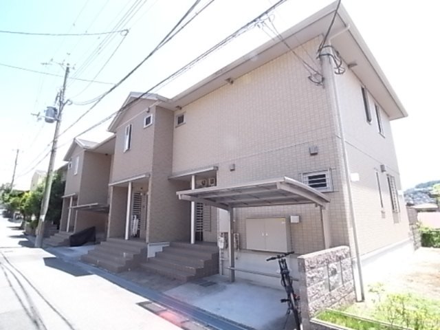 宝塚市桜ガ丘の賃貸