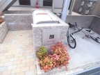 宝塚市泉町（ＪＲ福知山線中山寺）のアパート賃貸物件 その他写真1