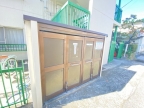 宝塚市鹿塩の賃貸
