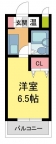 宝塚市中州の賃貸