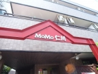 宝塚市仁川北の賃貸