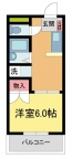 宝塚市逆瀬川の賃貸