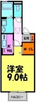 宝塚市山本南の賃貸