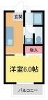 宝塚市中筋の賃貸