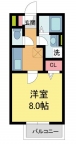 宝塚市仁川北の賃貸