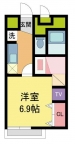 宝塚市伊孑志の賃貸