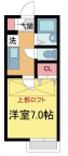 宝塚市末成町の賃貸