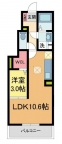 西宮市生瀬東町の賃貸