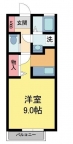 宝塚市伊孑志の賃貸