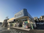 宝塚市中筋（ＪＲ福知山線中山寺）のアパート賃貸物件 その他写真5