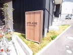 宝塚市清荒神（阪急宝塚線清荒神）のアパート賃貸物件 その他写真3