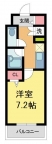 宝塚市武庫川町の賃貸
