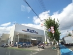 宝塚市高司（阪急今津線小林）のマンション賃貸物件 その他写真4