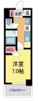 宝塚市栄町の賃貸