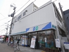 宝塚市平井（阪急宝塚線山本）のアパート賃貸物件 その他写真2