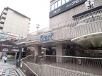 宝塚市小林（阪急今津線逆瀬川）のマンション賃貸物件 その他写真5