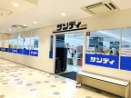 宝塚市小林（阪急今津線逆瀬川）のマンション賃貸物件 その他写真7