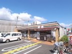 宝塚市高司（阪急今津線小林）のマンション賃貸物件 その他写真7