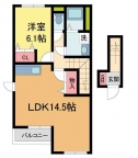 西宮市塩瀬町名塩の賃貸