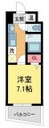 宝塚市栄町の賃貸