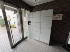 宝塚市川面の賃貸