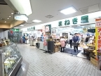 宝塚市栄町（阪急宝塚線宝塚）のマンション賃貸物件 その他写真4