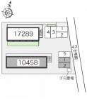 宝塚市高司（阪急今津線小林）のアパート賃貸物件 その他写真1