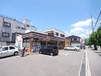 宝塚市寿町（阪急宝塚線中山観音）のマンション賃貸物件 その他写真3