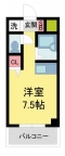 宝塚市星の荘の賃貸