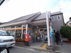 宝塚市仁川団地（阪急今津線仁川）のマンション賃貸物件 その他写真3