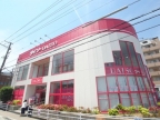 宝塚市中野町（阪急今津線小林）のマンション賃貸物件 その他写真7