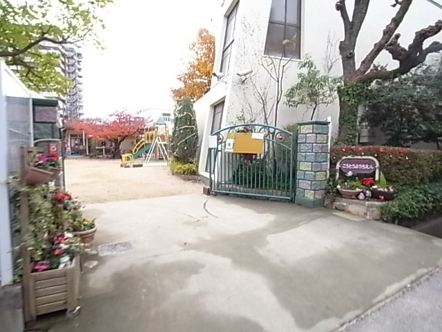 その他写真5