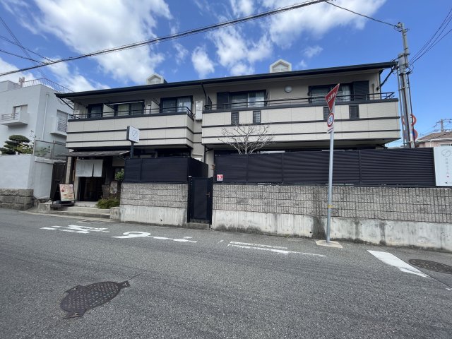 芦屋市西山町の賃貸