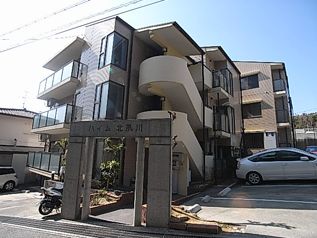西宮市毘沙門町の賃貸
