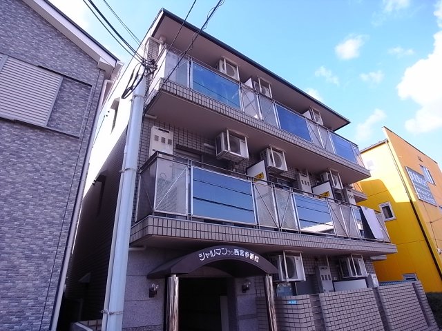 西宮市宮前町の賃貸