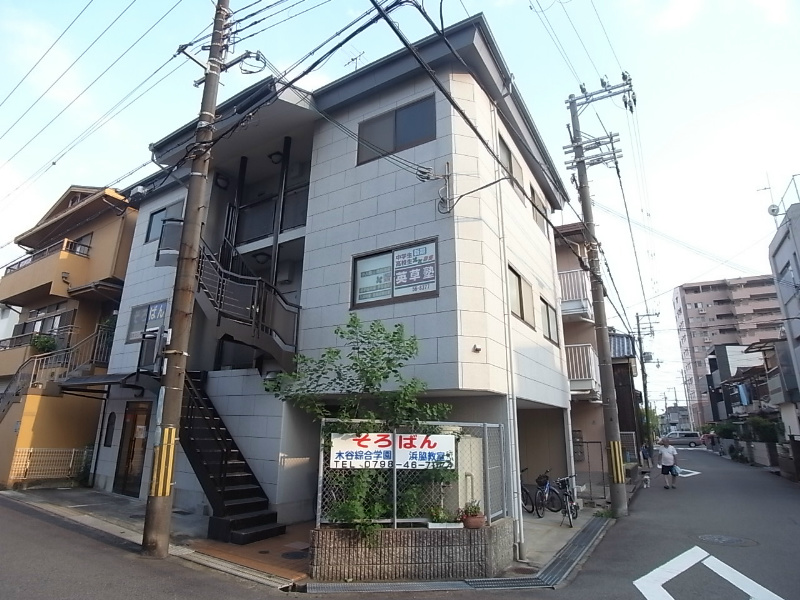 西宮市浜町の賃貸
