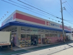 西宮市甲子園口（ＪＲ東海道本線（近畿）甲子園口）のマンション賃貸物件 その他写真5
