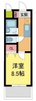 西宮市甲東園の賃貸